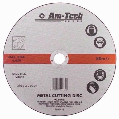 amtech-cutting-disc-metal-9inch_AMTECH_CUTTING_DISC_METAL_9INCH_.jpeg